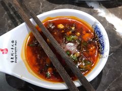 蘸料-刘一手重庆火锅(万达广场颍泉店)