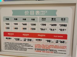 -meland亲子乐园•派对•研学(苏州悠方购物中心店)