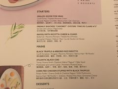 菜单-翡翠36餐厅(浦东香格里拉店)