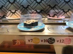 -三禾寿司(南城印象汇店)