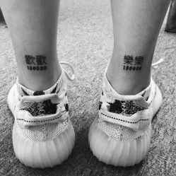 -Undefined Tattoo 未命名纹身工作室