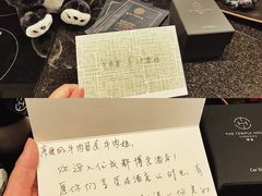 -成都博舍酒店