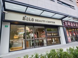 -SOLO Hair Salon