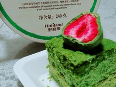 -好利来(阜成门店)