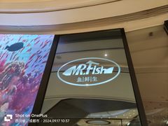-Mr·Fish鱼鲜生海鲜放题(银泰in99店)