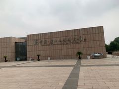 -中国唐山地震博物馆