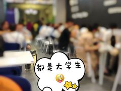 -京尚道韩式美食屋(海甸岛店)