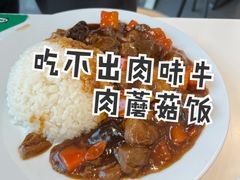 -宜家·瑞典风味餐厅(北京西红门店)