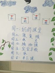 -安馨月子会所(旗舰店)