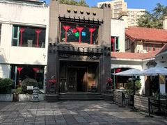 -申粤轩·手工点心·金牌烧味·经典粤菜(丁香花园店)