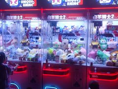 -庄子梦然·城市微度假·24h按摩·推拿·spa