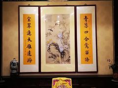 包厢-白家大院·王府宫廷菜(苏州街店)