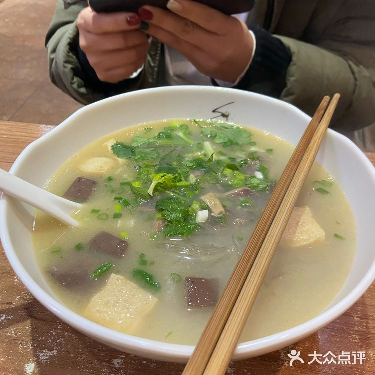 最喜欢的鸭血粉丝