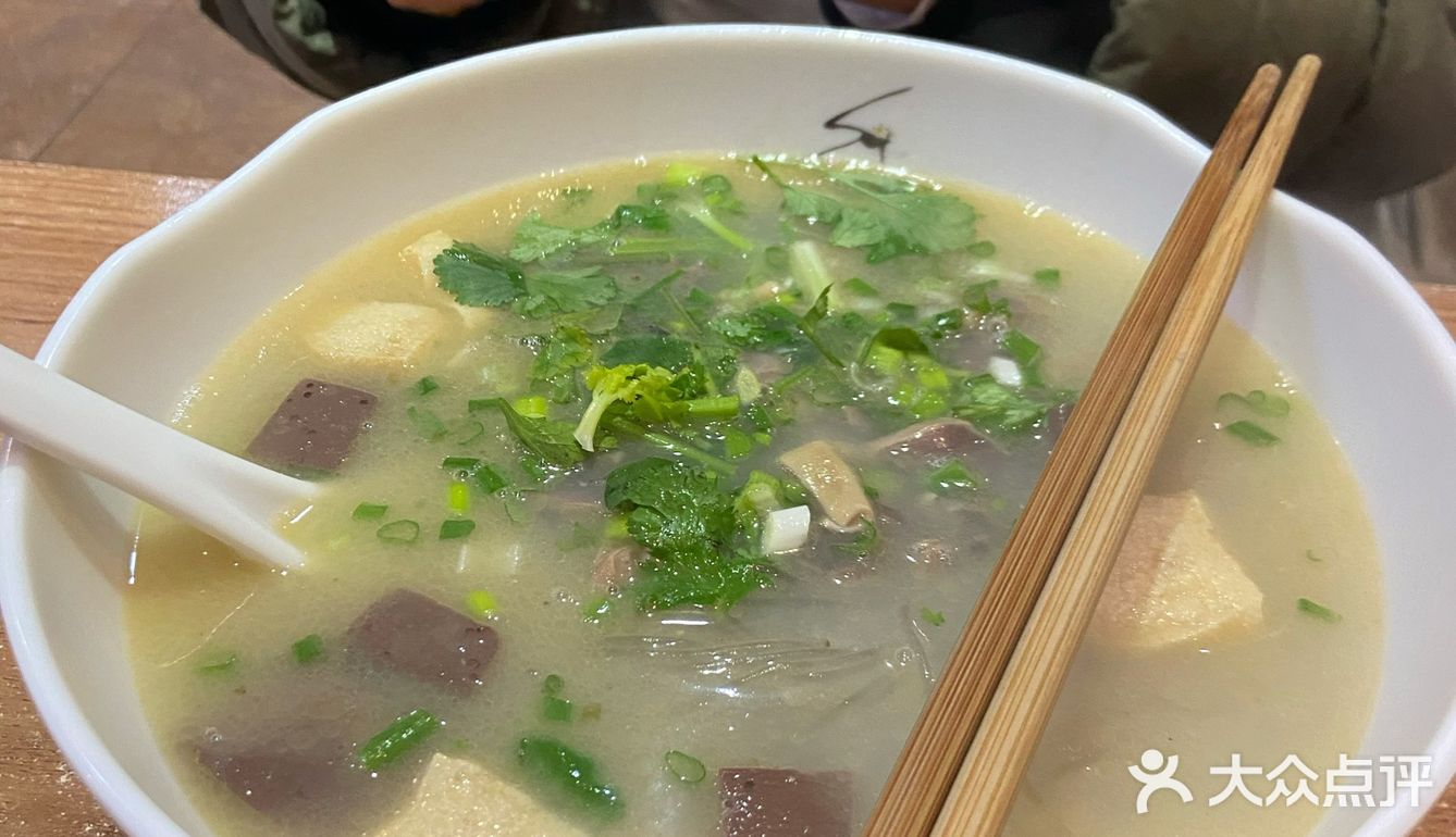 最喜欢的鸭血粉丝