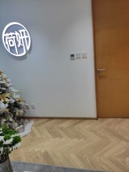 -HEYAN荷妍专业脱毛连锁机构