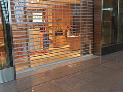 -日上免税店(三径路t3店)