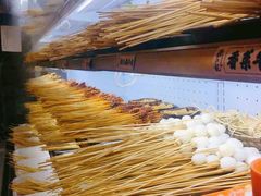 -镇江龙·火锅串串(武侯祠店)