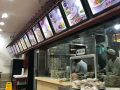 -桥香园云南过桥米线(金马碧鸡店)