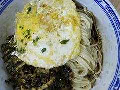 -盛兴面馆(真儒大厦店)