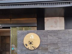 -荷栖小院·品质江西菜(红谷滩店)