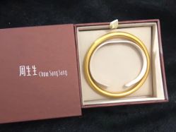 -周生生Chow Sang Sang(天津恒隆广场店)