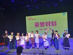 -卓美LAMDA戏剧演讲与培训中心(亚运村店)