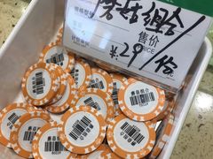 -港畔赶海蒸汽海鲜烧烤自助(仙螺岛店)