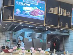 -三品香·江浙菜(松江九谊店)