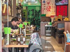 -绿柠食堂(北外滩店)