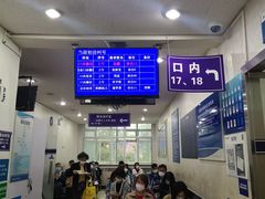 -上海市徐汇区口腔医院