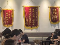 大堂-小潘记鸭血粉丝汤
