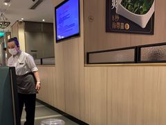-海底捞火锅(丹竹头星悦天地店)