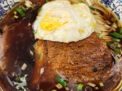 -伟记奥面馆(养育巷店)