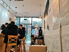 -COFFEE HOLIC(朝外SOHO店)