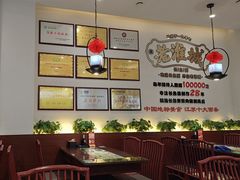 -老淮城·长鱼面(河下古镇店)
