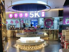 -江南鱼捞(北仑银泰城店)
