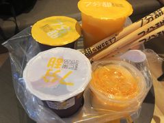 -7分甜(苏州中心店)