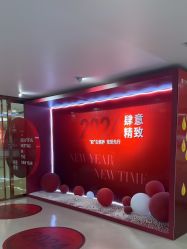 -丰联丽格医疗美容·联合丽格眼整形中心