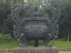 -成都武侯祠博物馆