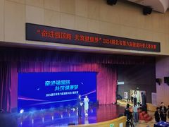 -华中科技大学同济医学院附属同济医院(汉口院区)