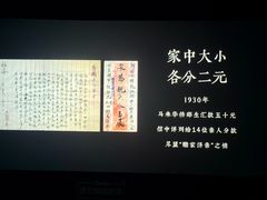 -新世纪电影城(阳光100店)