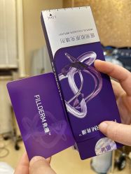 -上海首尔丽格医疗美容医院