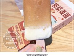 奶茶波波雪棒-喜茶(佛山顺德大良东乐路店)