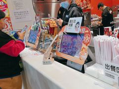 -DQ·蛋糕·冰淇淋(阜盛道店)