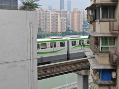 -重庆中国三峡博物馆(重庆博物馆)