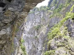 -太鲁阁公园