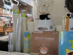 -Manner Coffee(HALO广场店)