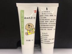 -中国人民解放军空军特色医学中心(空军总医院)