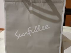 -皇冠幸福里动物奶油生日蛋糕(光谷软件园店)