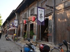 -韩城古城